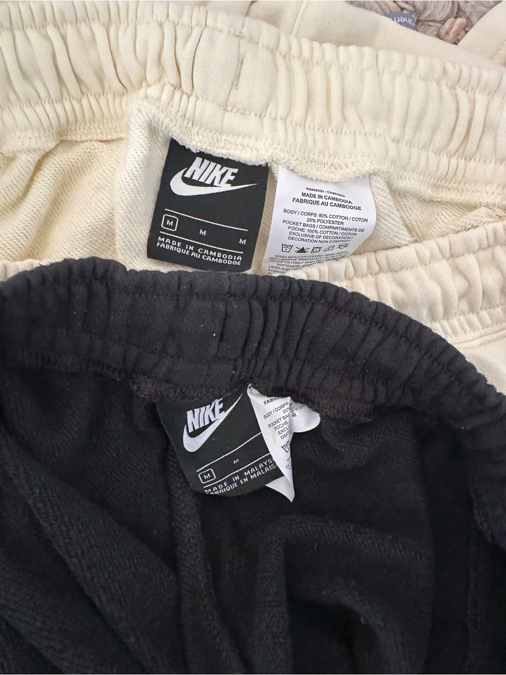 Nike Sweat Athletic Shorts black and yellow bundle x 2 size medium